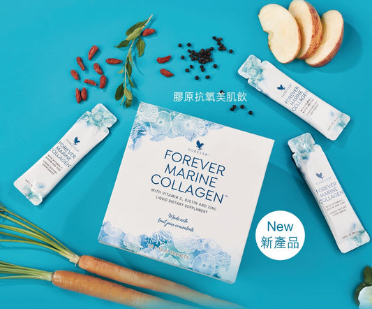 【實測評比】Forever Living海洋膠原抗氧美肌飲3大勝出關鍵！破解97%高吸收率的秘密