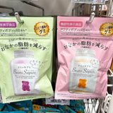Bear Sapuri 小熊腹部減脂 軟糖 - Little Store