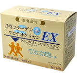 日本 HIKARI 關節護理四天王EX - 3gx24包 - Little Store